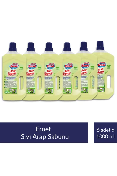 Ernet Sıvı Arap Sabunu 1 lt x 6 Adet ürün görseli 1