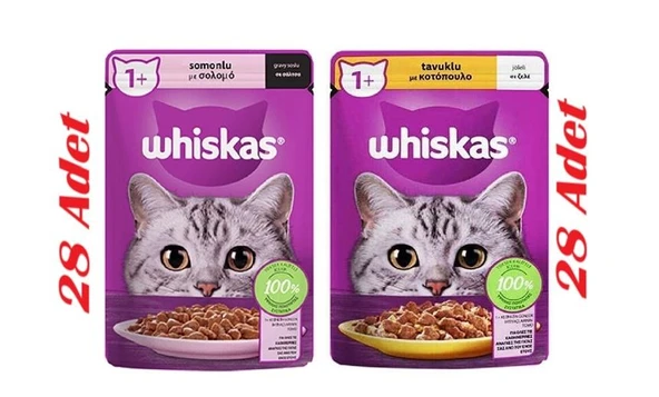 Whiskas Pouch Jöle Içerisinde Tavuklu -Somonlu Yetişkin Konserve Kedi Maması 85 Gr*56 adet ürün görseli 1