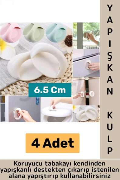 Premium Pencere Dolap Çekmece Fayans Ahşap Çok Amaçlı Kendinden Yapışkanlı Pratik Kulp Tutacak 4 Adt ürün görseli 1