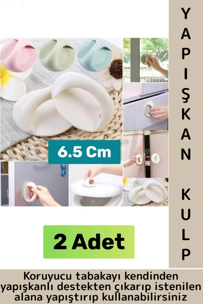 Premium Pencere Dolap Çekmece Fayans Ahşap Çok Amaçlı Kendinden Yapışkanlı Pratik Kulp Tutacak 2 Adt ürün görseli 1