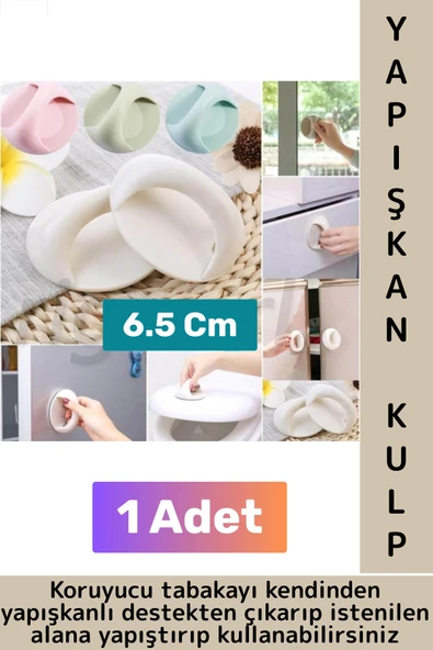 Premium Pencere Dolap Çekmece Fayans Ahşap Çok Amaçlı Kendinden Yapışkanlı Pratik Kulp Tutacak ürün görseli 1