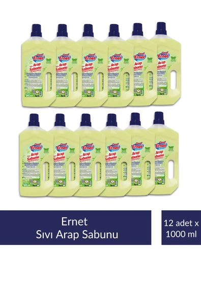 Ernet Sıvı Arap Sabunu 1 lt x 12 Adet ürün görseli 1