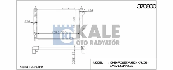 Opel Motor Su Radyator (brazıng) Astra F Klima Harıc X14xe X16xel - Kale 370800 ürün görseli 1
