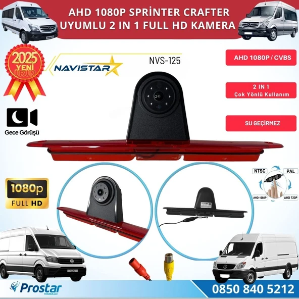Mercedes Sprinter ve VW Crafter için Profesyonel AHD 1080P Geri görüş Kamerası ürün görseli 1