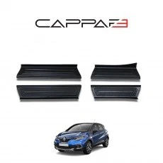 Renault Captur 2013-2019 Yıl Aralığı Uyumlu Kapı Eşiği 4 Parça ürün görseli 1