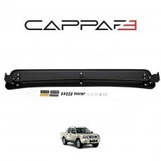 Nissan Skystar 2001-2012 Yılları Arası Ön Cam Güneşliği ürün görseli 1