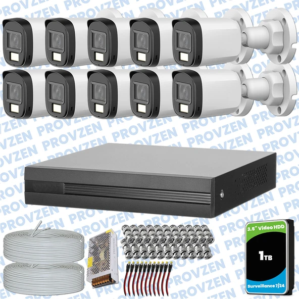 Provzen Dahua 12 Kameralı Full HD Fullcolor Mikrofonlu Güvenlik Kamerası ürün görseli 1