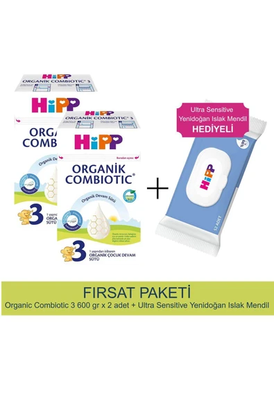 Hipp 3 no Combiotic Devam Sütü 600 gr X 2 Adet + Ultra Sensitive Yenidoğan Islak Mendil Hediyeli ürün görseli 1