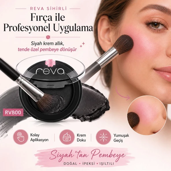 Sihirli Siyah Ph Renk Değiştiren Krem Allık-Black Magic Ph Colour Changing Cream Blusher 7g RV800 ürün görseli 1