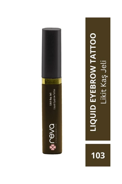 Yoğun Kahve Likit Kaş Maskarası & Liquid Eyebrow Tattoo 5ml No:103 - Vegan & Temiz Içerikli ürün görseli 1