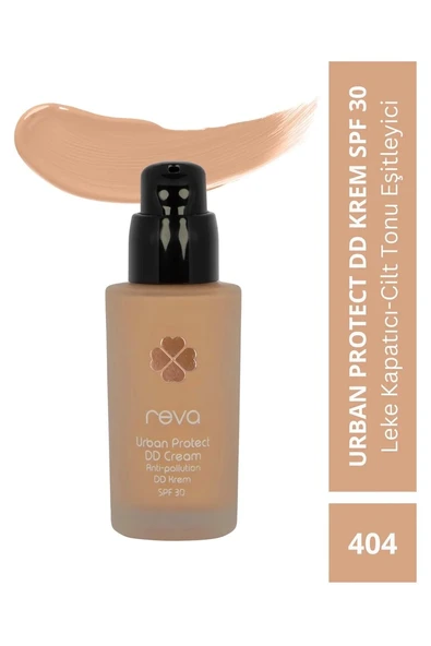 Anti-pollution Dd Krem - Urban Protect Dd Cream Dark No: 404 - Vegan & Temiz Içerikli ürün görseli 1