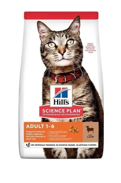 Hill's Adult Optimal Care Kuzu Etli Açık Yetişkin Kedi Maması 1 KG ürün görseli 1
