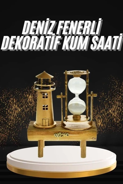 Hediyelik Eşya Retro Deniz Fenerli Kum Saati Ahşap Görünümlü Dekoratif Eşya ürün görseli 1