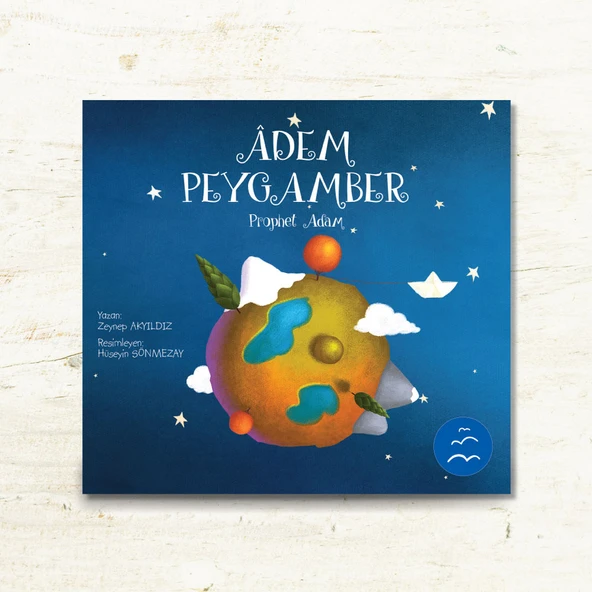 ADEM PEYGAMBER ürün görseli 1
