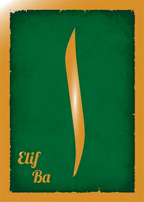 İLKOKUL ELİF BA - Resim 5