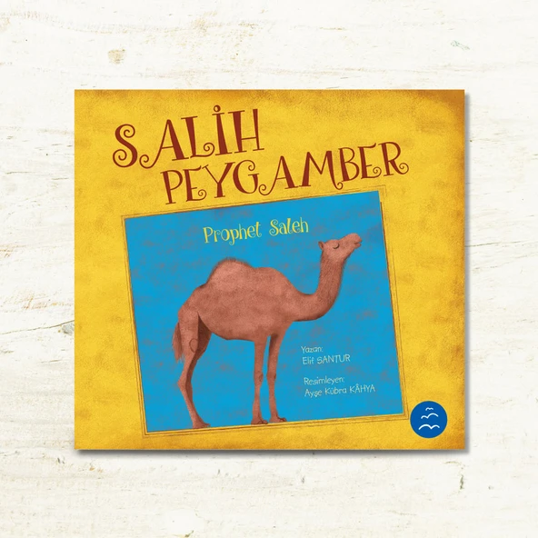 SALİH PEYGAMBER ürün görseli 1