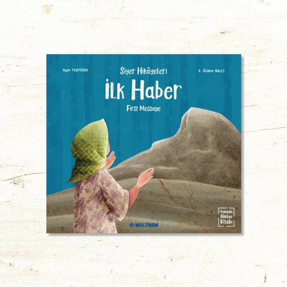 SİYER SERİSİ 16 LI TAM SET - Resim 5