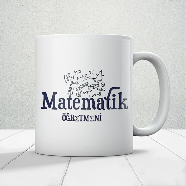 Matematik Aşkına! Matematik Öğretmenlerine Özel Öğretmenler Günü Hediyelik Baskılı Kupa ürün görseli 1