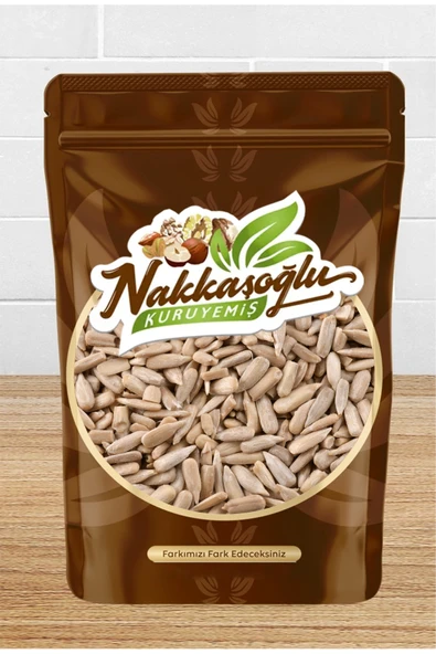 Çiğ Çekirdek İçi 1 Kg ürün görseli 1