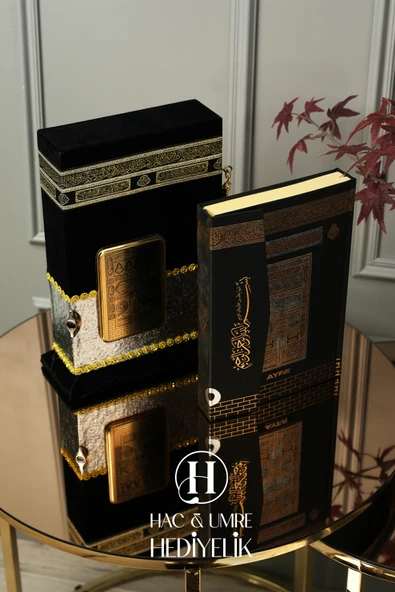 Gümüş Kabe Muhafazalı Kur’an-ı Kerim | Lüks Kabe Desenli Kutulu Kur’an Seti | Hediyelik Kuran Seti ürün görseli 1