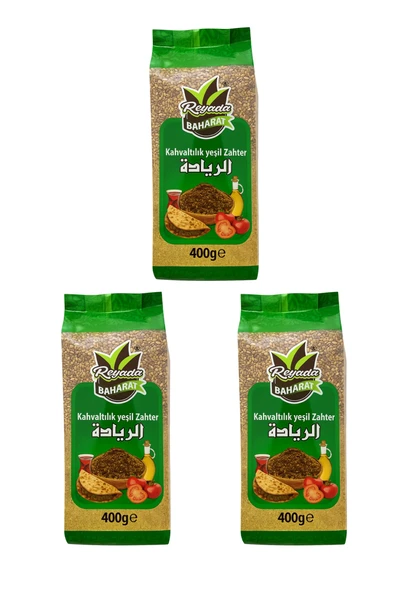 Reyada Kahvaltılık Yeşil Zahter 400 g x3 ürün görseli 1