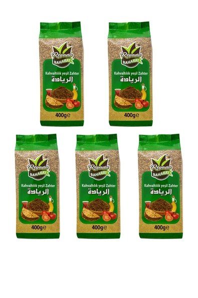 Reyada Kahvaltılık Yeşil Zahter  400 g x5 ürün görseli 1