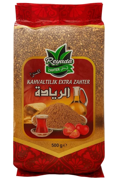Reyada Kahvaltılık Ekstra Zahter  500 g ürün görseli 1