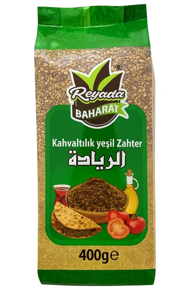 Reyada Kahvaltılık Yeşil Zahter 400 g ürün görseli 1