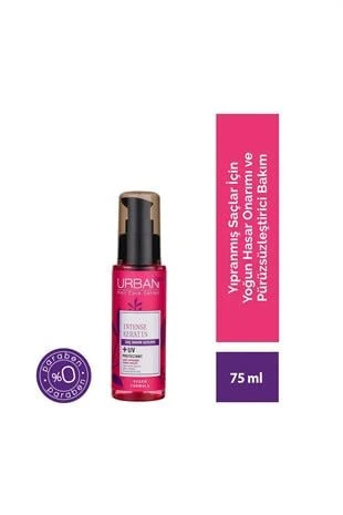 Urban Care Intense Keratin Serum 75 ml ürün görseli 1
