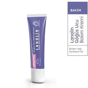 Alldermo Lanolin Krem 13 gr ürün görseli 1