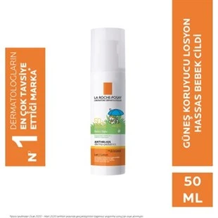 La Roche Posay Anthelios Dermo-Pediatrics Baby Lotion SPF50+ 50 ml ürün görseli 1