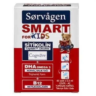 Sorvagen Smart Kids Sitikolin DHA Omega 3 Norveç Balık Yağı B12 60 Kapsül ürün görseli 1