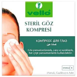 Vello Hypoallergenic Eye Pad Large ürün görseli 1