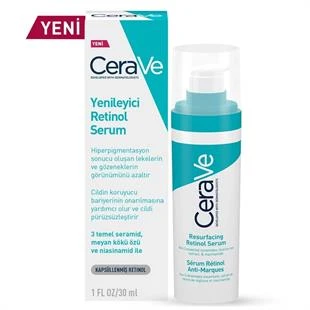 Cerave Yağlı ve Düzensiz Ciltler için Retinol Serum 30 ml ürün görseli 1