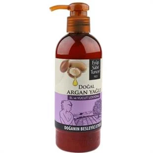 Eyüp Sabri Tuncer Vücut Losyonu Argan 250 ml ürün görseli 1