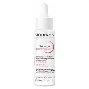 Bioderma Sensibio Defensive Serum 30 ml ürün görseli 1