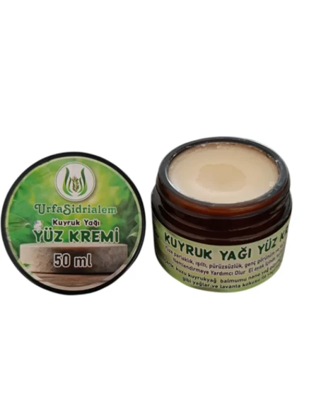 Kuyruk Yağı & Kolajen İçerikli Doğal Yüz Bakım Kremi - 50 Ml | Sıkılaştırıcı & Nemlendirici Etki ürün görseli 1