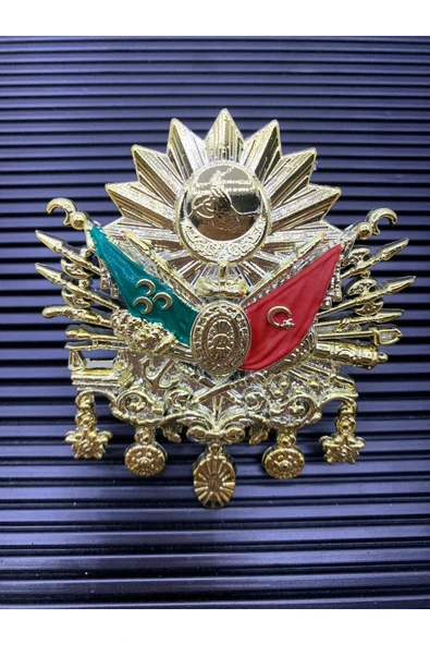 İB GLOBAL Osmanlı Tuğrası Plastik Arma Tuğra Civatalı Panjur Arması Gold 1 Adet ürün görseli 1