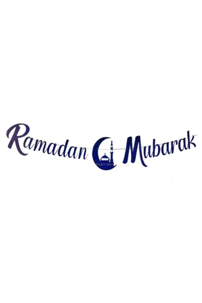 İB GLOBAL Ramadan Mubarak Yazısı Kaligrafi Banner Gold Renkli - Ramazan Bayramı Altın Renginde Süs ürün görseli 1