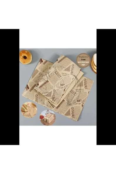 İB GLOBAL Vintage Gazete Desenli Sunum Kağıdı 50 Adet ürün görseli 1