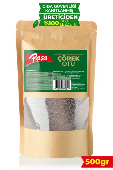Çörekotu 500 Gram ürün görseli 1
