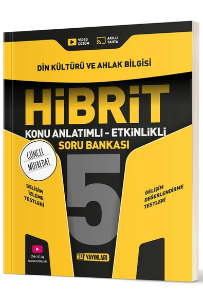 Evrensel İletişim Yayınları 5.Sınıf Hız Yayınları HİBRİT Din Kültürü Konu Anlatımlı Etkinlikli Soru Bankası / Güncel Müfredat ürün görseli 1