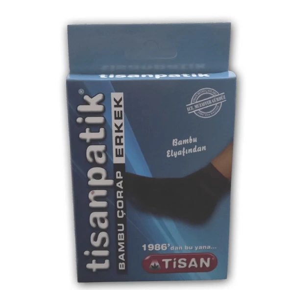 Tisan Patik Bambu Çorap Erkek - Bay Çorabı ürün görseli 1