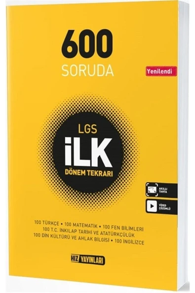 Hız Yayınları Hız 600 Soruda Lgs Ilk Dönem Tekrar ürün görseli 1