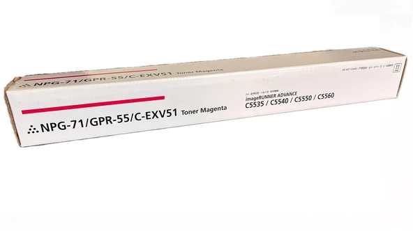 Canon EXV-51 Smart Kırmızı Toner IR-C 5500 5535 5540 5550 5560 ürün görseli 1