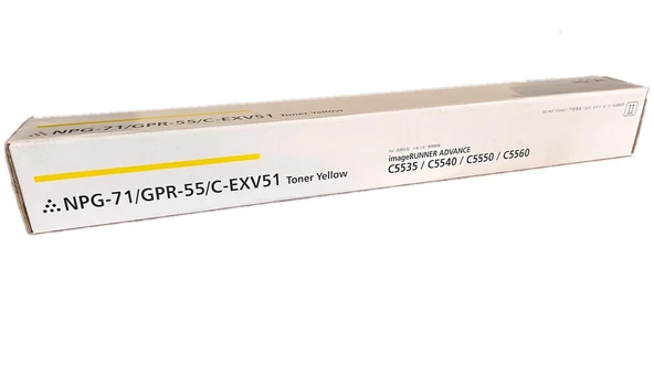 Canon EXV-51 Smart Sarı Toner IR-C 5500 5535 5540 5550 5560 ürün görseli 1