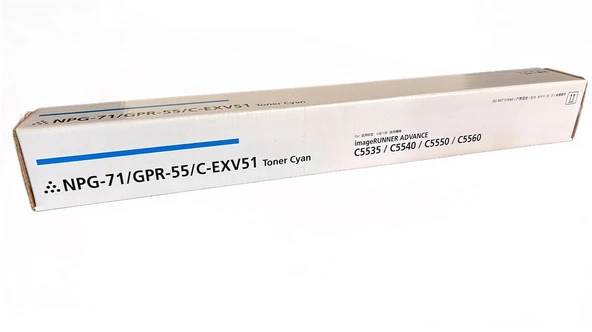 Canon EXV-51 Smart Mavi Toner IR-C 5500 5535 5540 5550 5560 ürün görseli 1