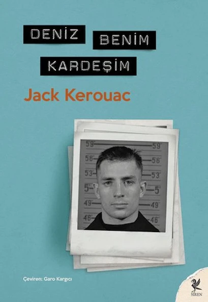 Deniz Benim Kardeşim ürün görseli 1