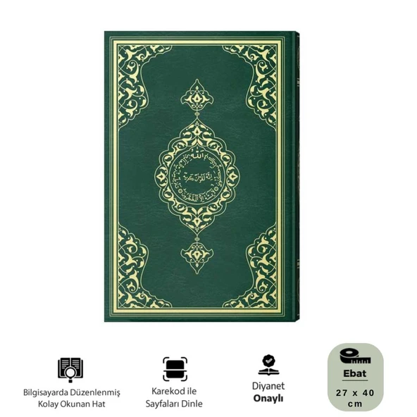 Büyük Cami Boy Kuran-ı Kerim (Yeşil, Mühürlü) ürün görseli 1