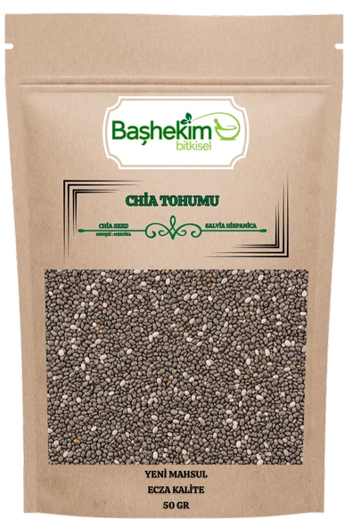 Chia Tohumu Yeni Mahsul Yağı Alınmamış Yüksek Omega-3 Ecza Kalite Elenmiş Seçilmiş 50 Gr ürün görseli 1